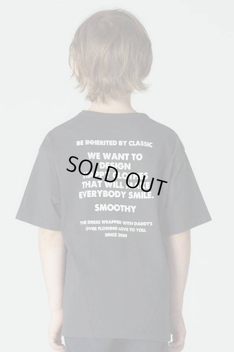 画像3: SMOOTHY(スムージー) ユニバーサル フィルムTee BACK to the Future【BLACK】【90-160cm】 (3)