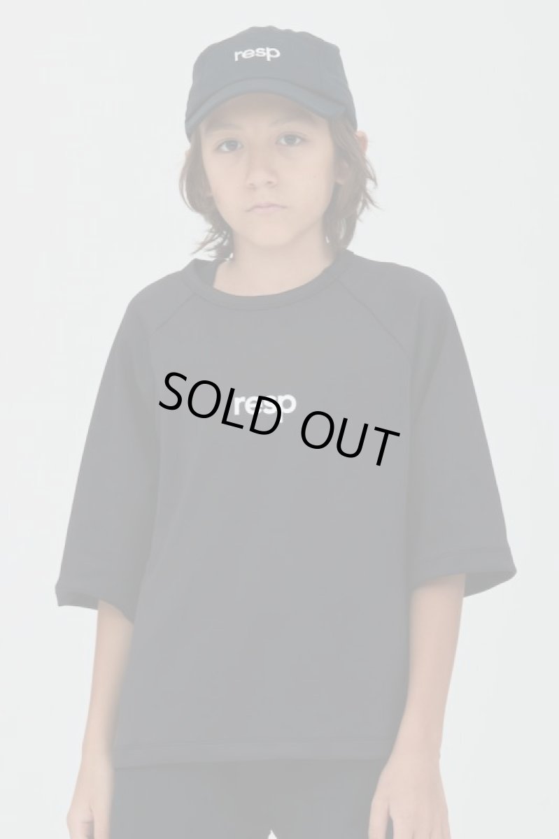 画像1: RE/SP(アールイーエスピー) RESP TEC 70% Tee【BLACK】【130-160cm】 (1)