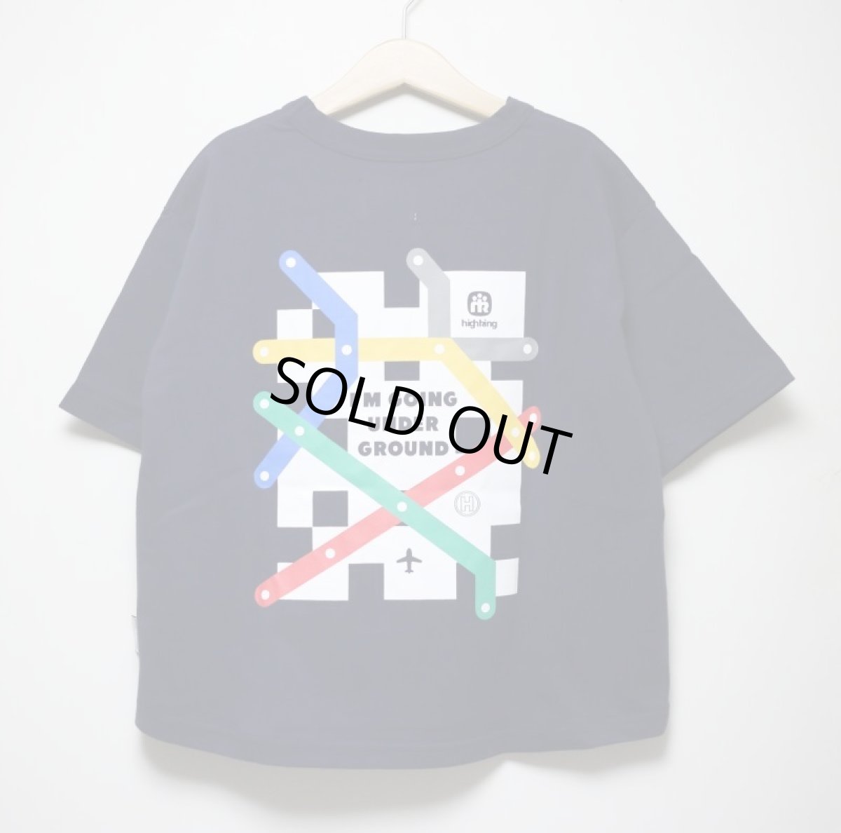 画像8: HIGHKING(ハイキング) underground s/sleeve【navy】【100-120cm 】 (8)