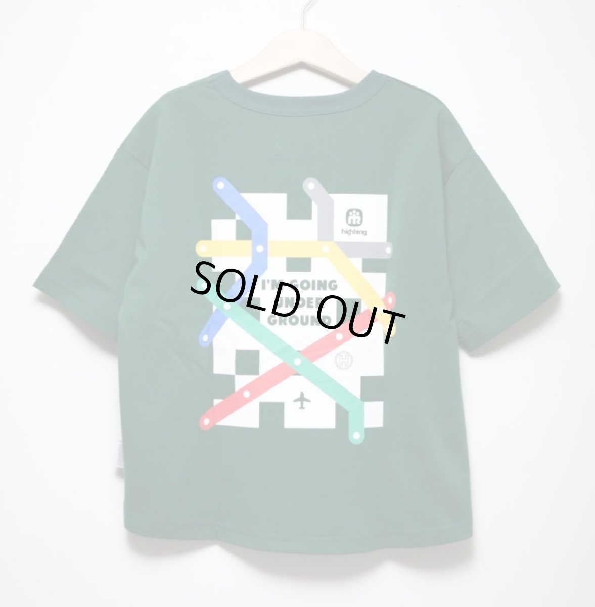 画像8: HIGHKING(ハイキング) underground s/sleeve【green】【100-120cm 】 (8)