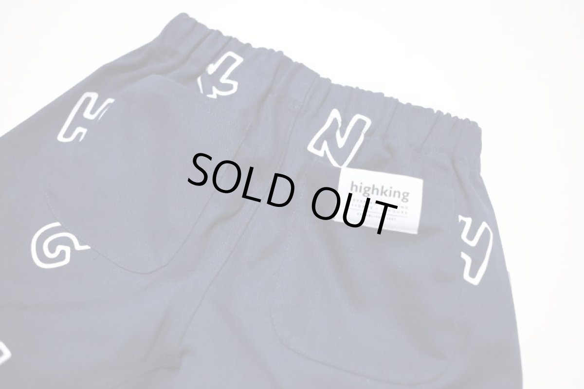 画像8: ハイキング キッズ パンツ HIGHKING round shorts【100 110 120】子供服 (8)