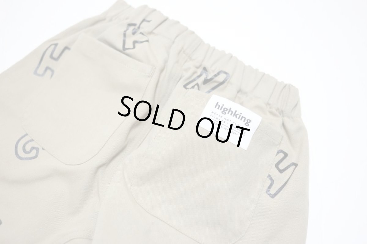 画像7: ハイキング キッズ パンツ HIGHKING round shorts【130 140 150 160】子供服 (7)