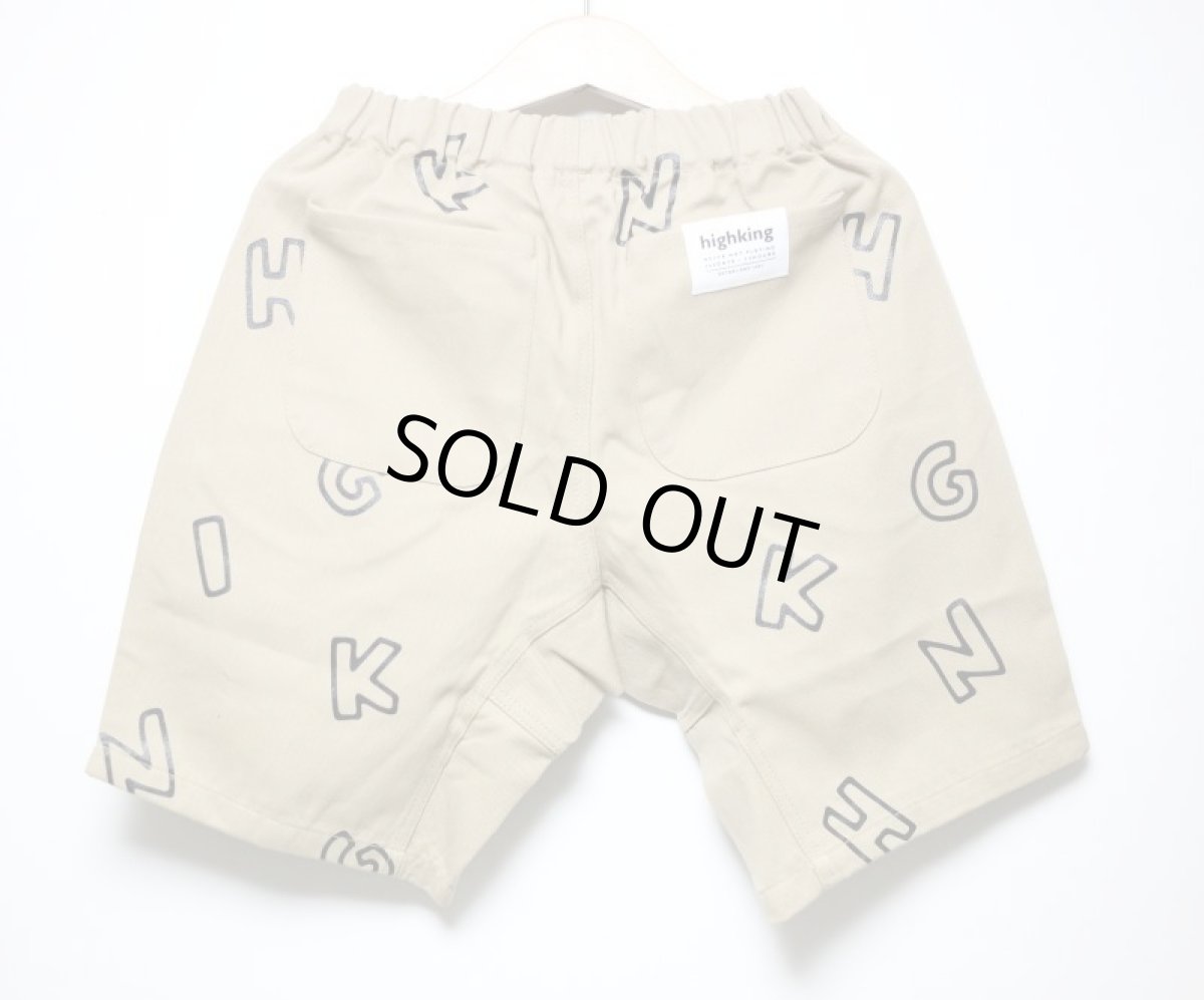 画像5: ハイキング キッズ パンツ HIGHKING round shorts【130 140 150 160】子供服 (5)