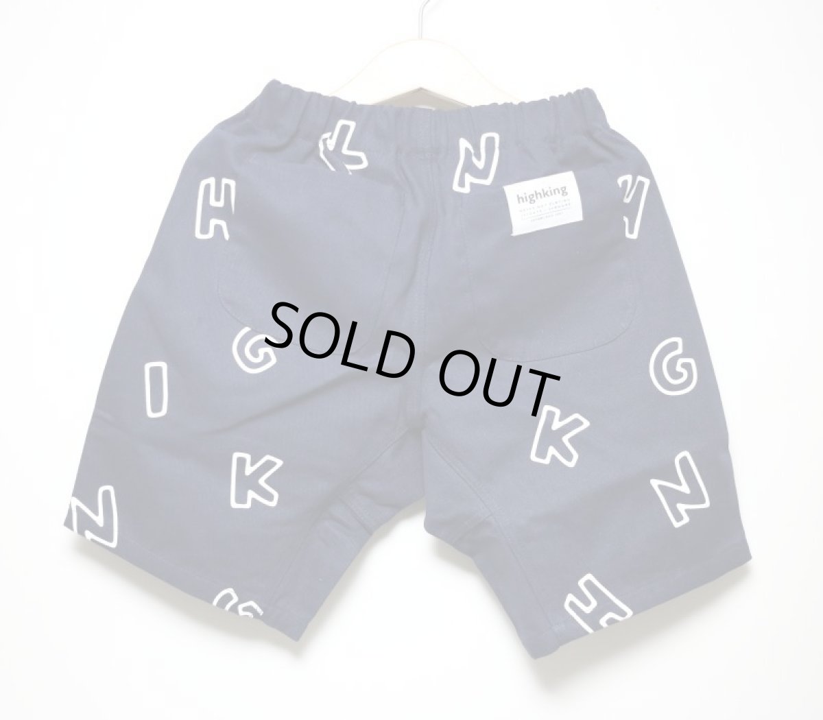 画像6: ハイキング キッズ パンツ HIGHKING round shorts【100 110 120】子供服 (6)