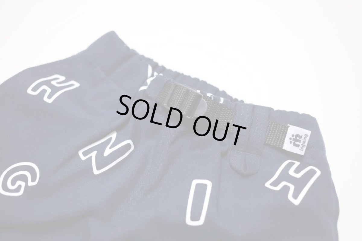 画像7: ハイキング キッズ パンツ HIGHKING round shorts【100 110 120】子供服 (7)