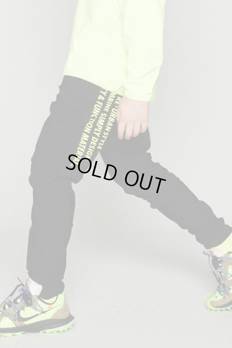 画像4: RESP/アールイーエスピー/キッズ/ジュニア/子供服 RE/SP TEC PANTS BLACK/LIME 130cm 140cm 150cm 160cm (4)