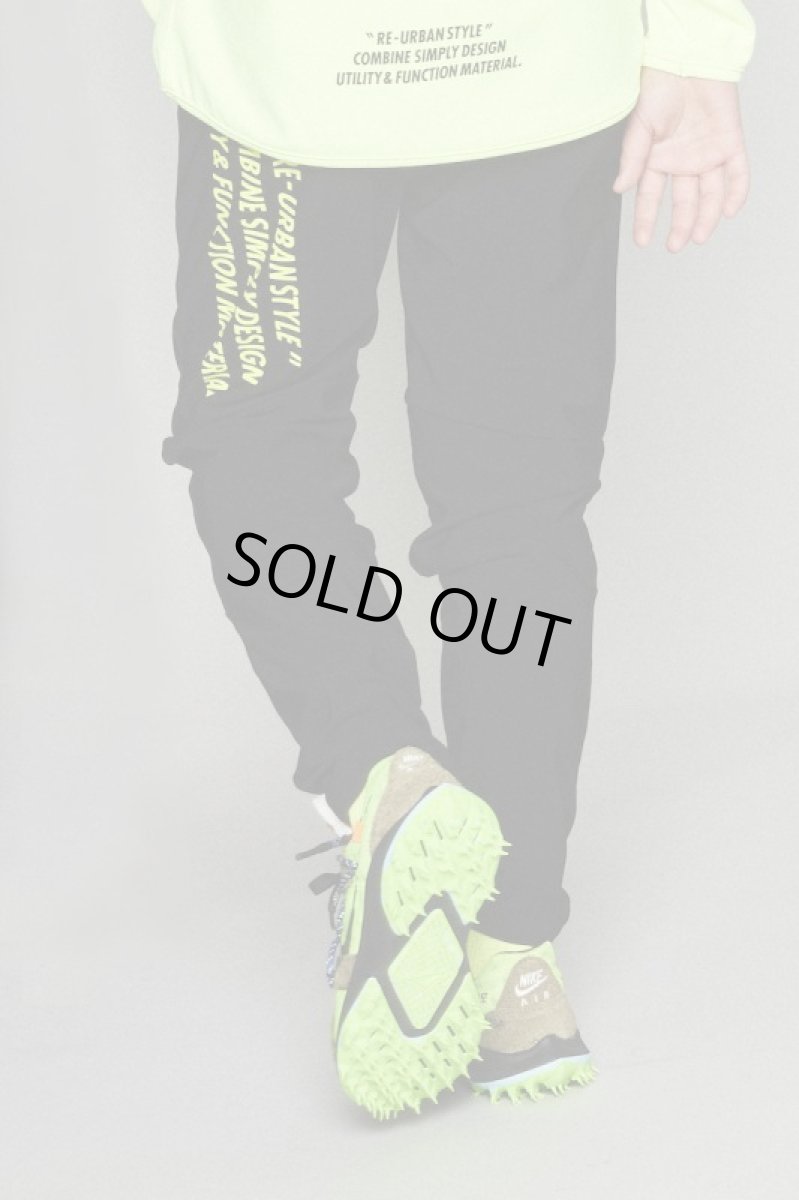 画像3: RESP/アールイーエスピー/キッズ/ジュニア/子供服 RE/SP TEC PANTS BLACK/LIME 130cm 140cm 150cm 160cm (3)