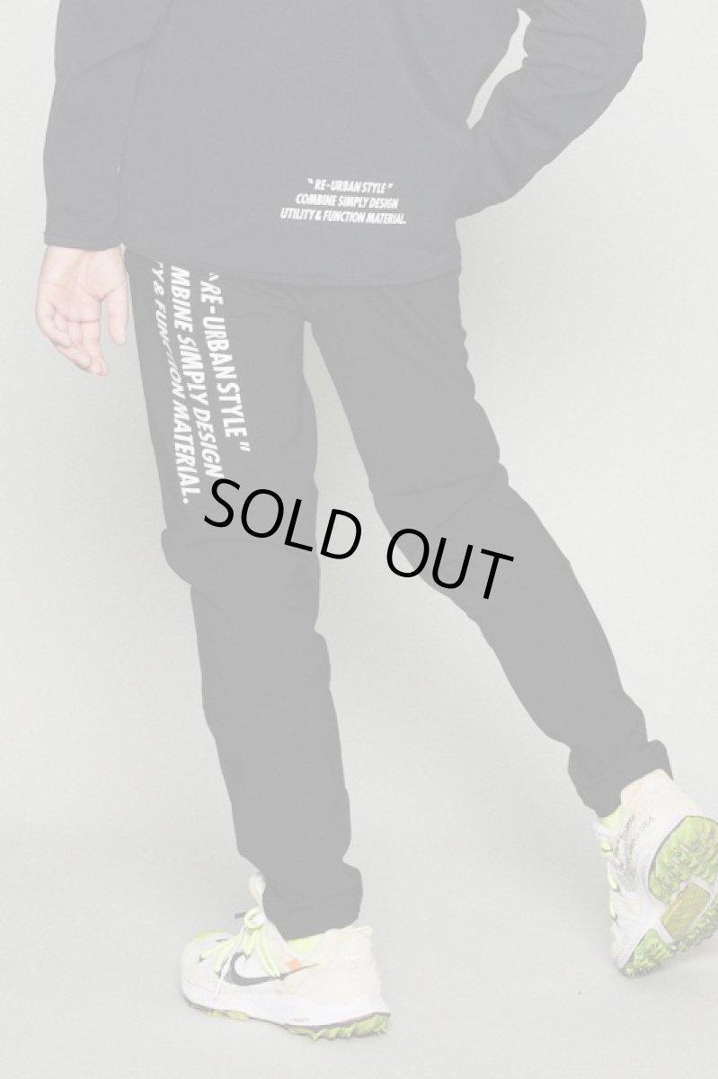 画像3: アールイーエスピー キッズ 子供服 RESP TEC PANTS 【BLACK/BLACK】【130 140 150 160】 (3)