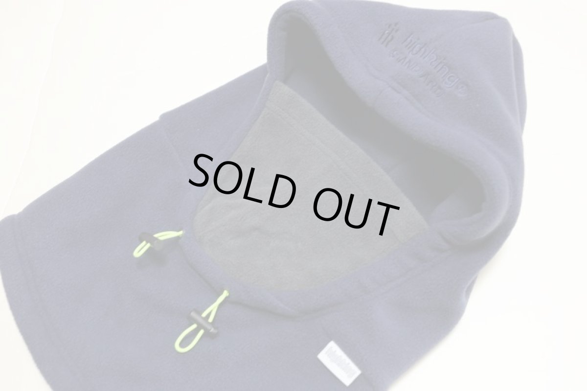 画像8: ハイキング キッズ フードウォーマー HIGHKING weather hood warmer【navy】【free size】子供服 (8)