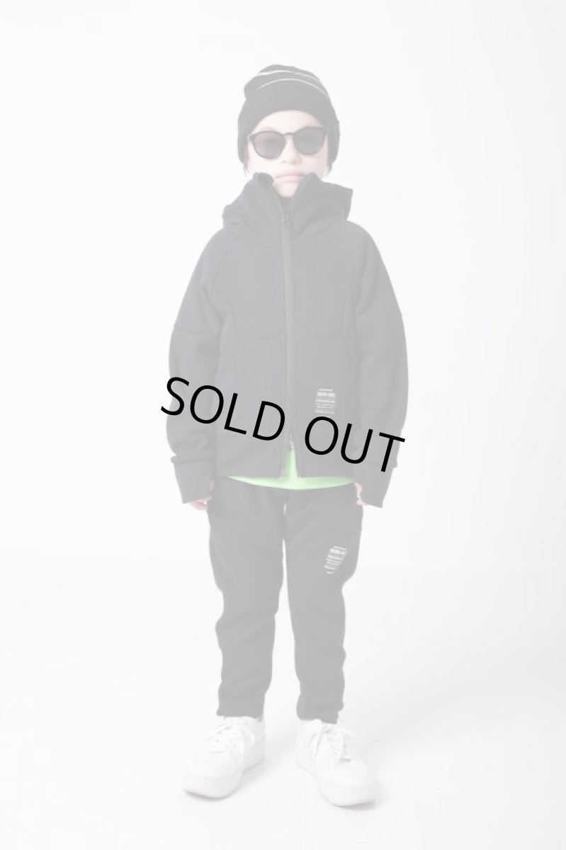 画像2: ハイキング キッズ パンツ  HIGHKING gym pants【130 140 150 160】 (2)