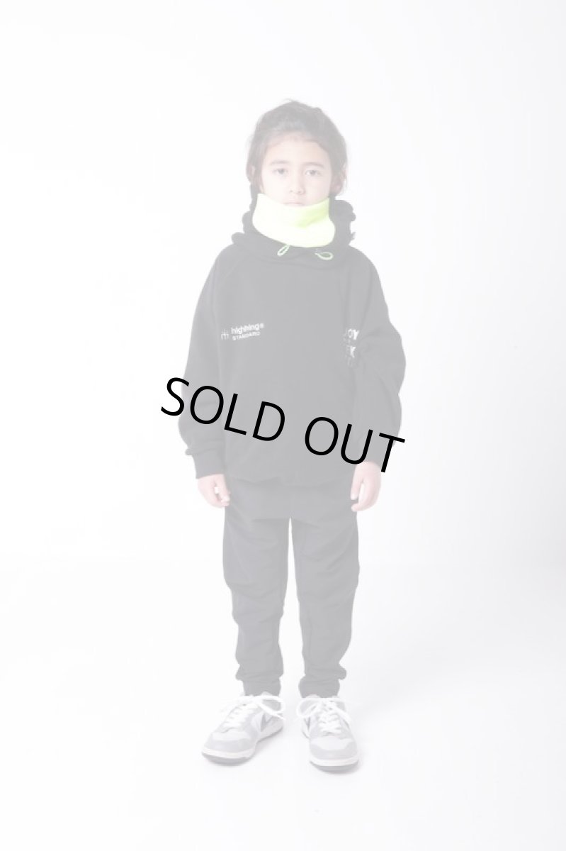 画像2: ハイキング キッズ パンツ  HIGHKING comfy pants【130 140 150 160】 (2)