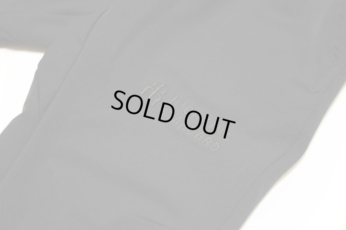 画像7: ハイキング キッズ パンツ  HIGHKING comfy pants【130 140 150 160】 (7)