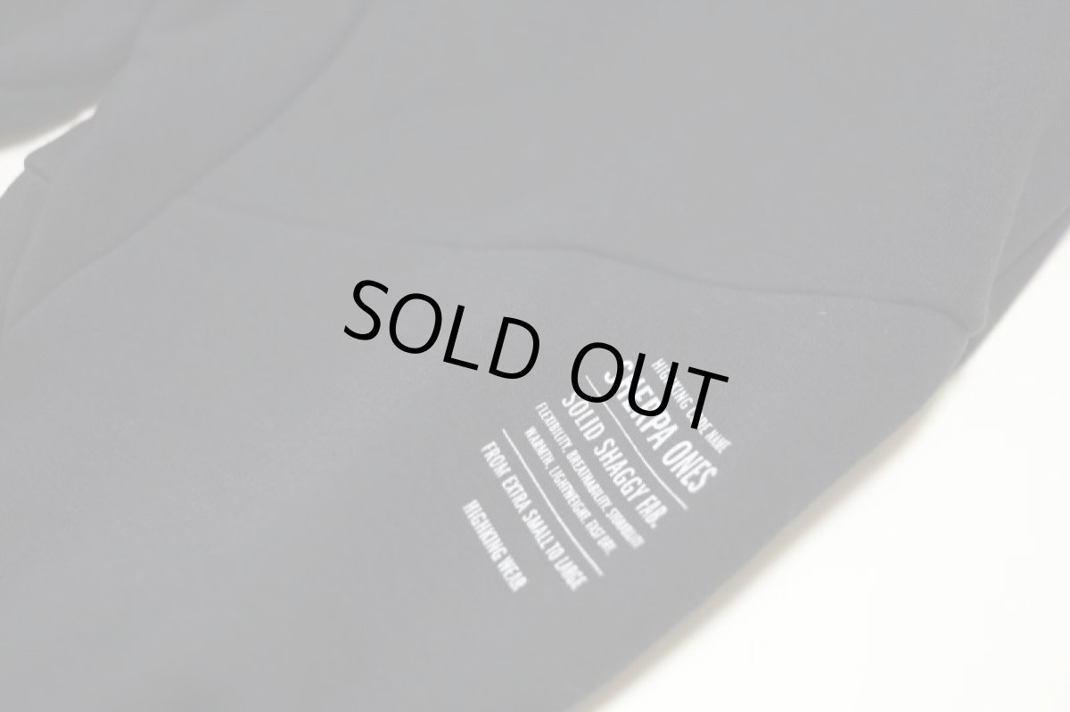 画像7: ハイキング キッズ パンツ  HIGHKING gym pants【100 110 120】 (7)