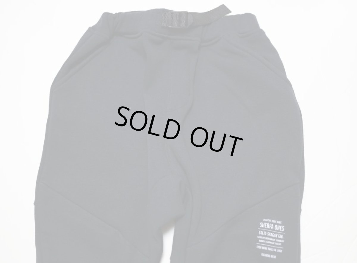 画像6: ハイキング キッズ パンツ  HIGHKING gym pants【100 110 120】 (6)