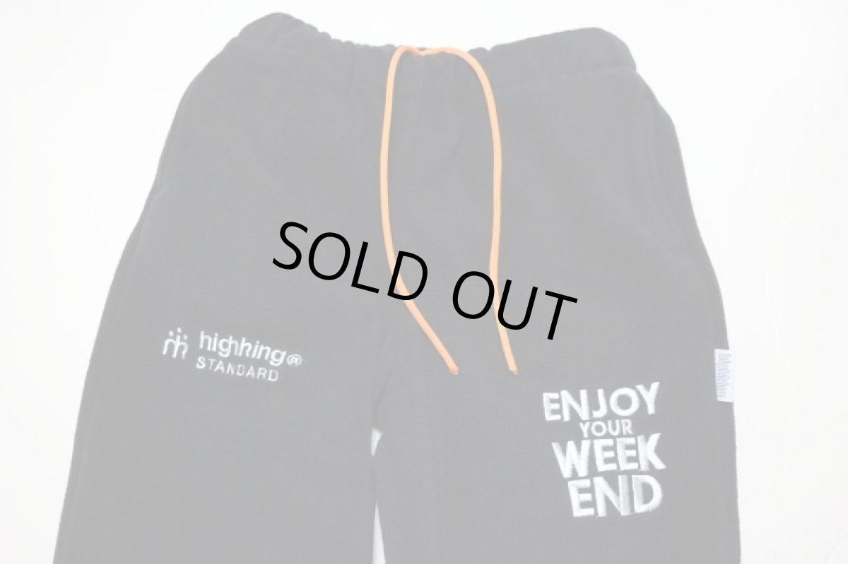 画像5: ハイキング キッズ フリースパンツ HIGHKING feel pants 【black】【100 110 120】子供服 (5)