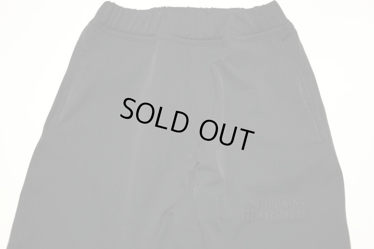 画像5: ハイキング キッズ パンツ  HIGHKING comfy pants【130 140 150 160】 (5)