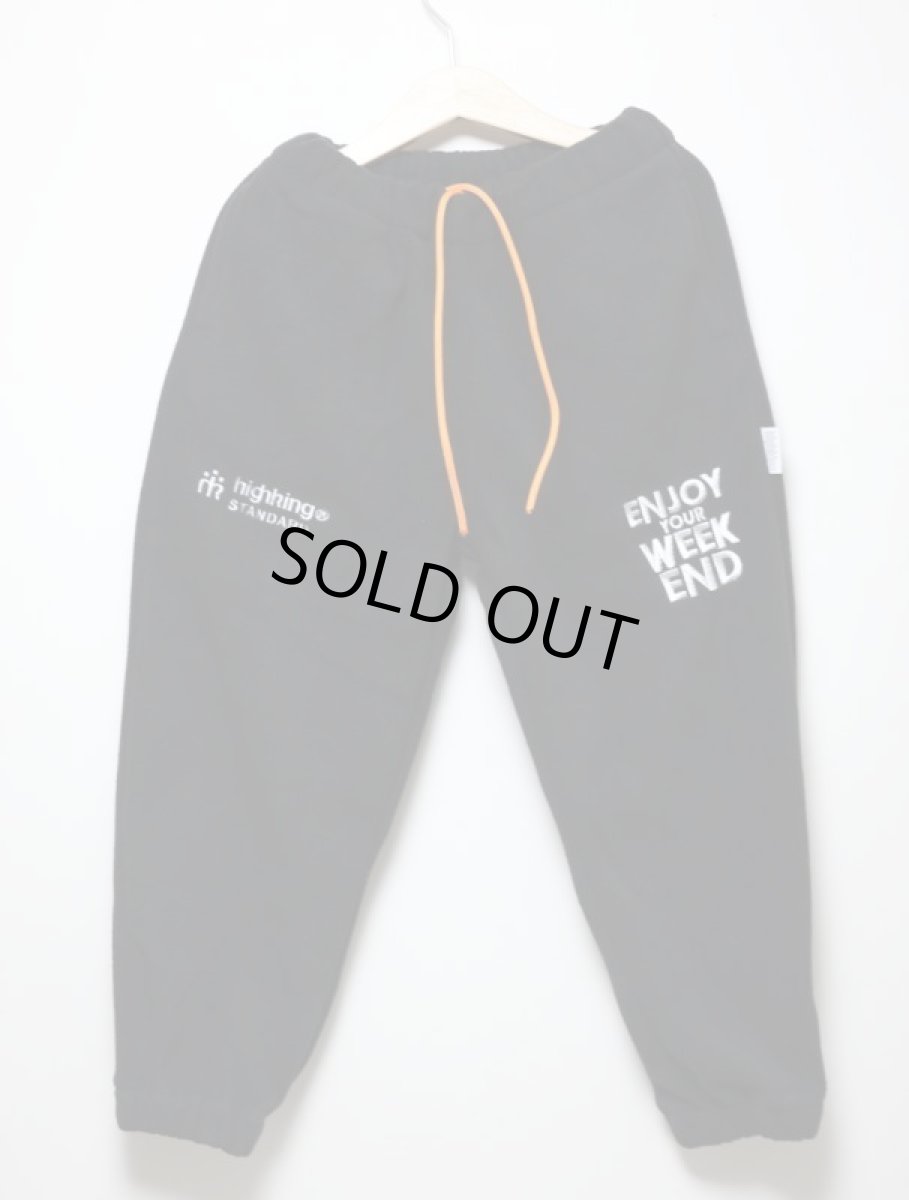 画像3: ハイキング キッズ フリースパンツ HIGHKING feel pants 【black】【100 110 120】子供服 (3)