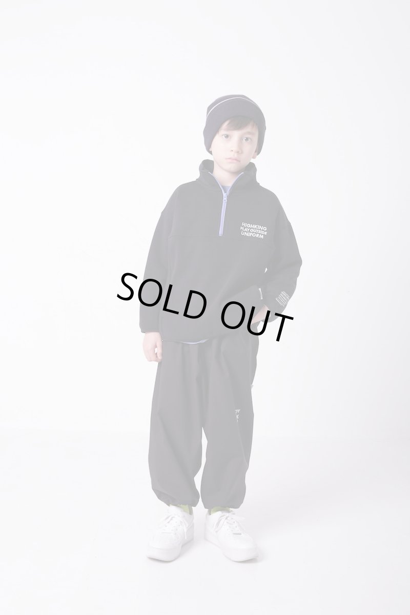 画像2: ハイキング キッズ スウエット  HIGHKING shrpa sweat【100 110 120】 (2)