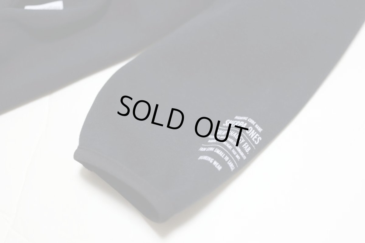 画像7: ハイキング キッズ スウエット  HIGHKING shrpa sweat【100 110 120】 (7)