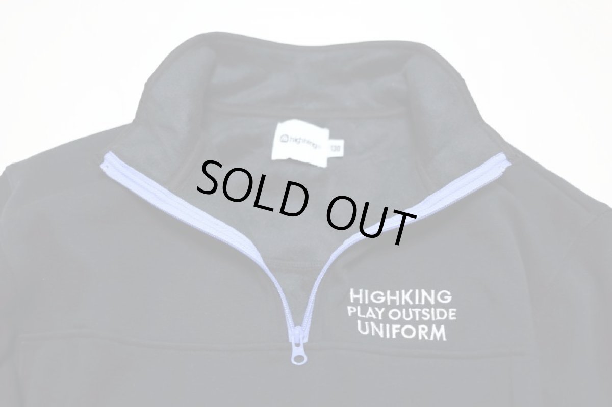 画像6: ハイキング キッズ スウエット  HIGHKING shrpa sweat【130 140 150 160】 (6)