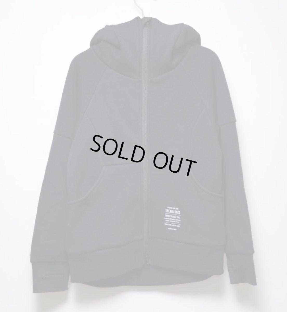 画像3: 【SALE40%OFF】ハイキング キッズ スウエット  HIGHKING stealth foody【100 110 120】 (3)