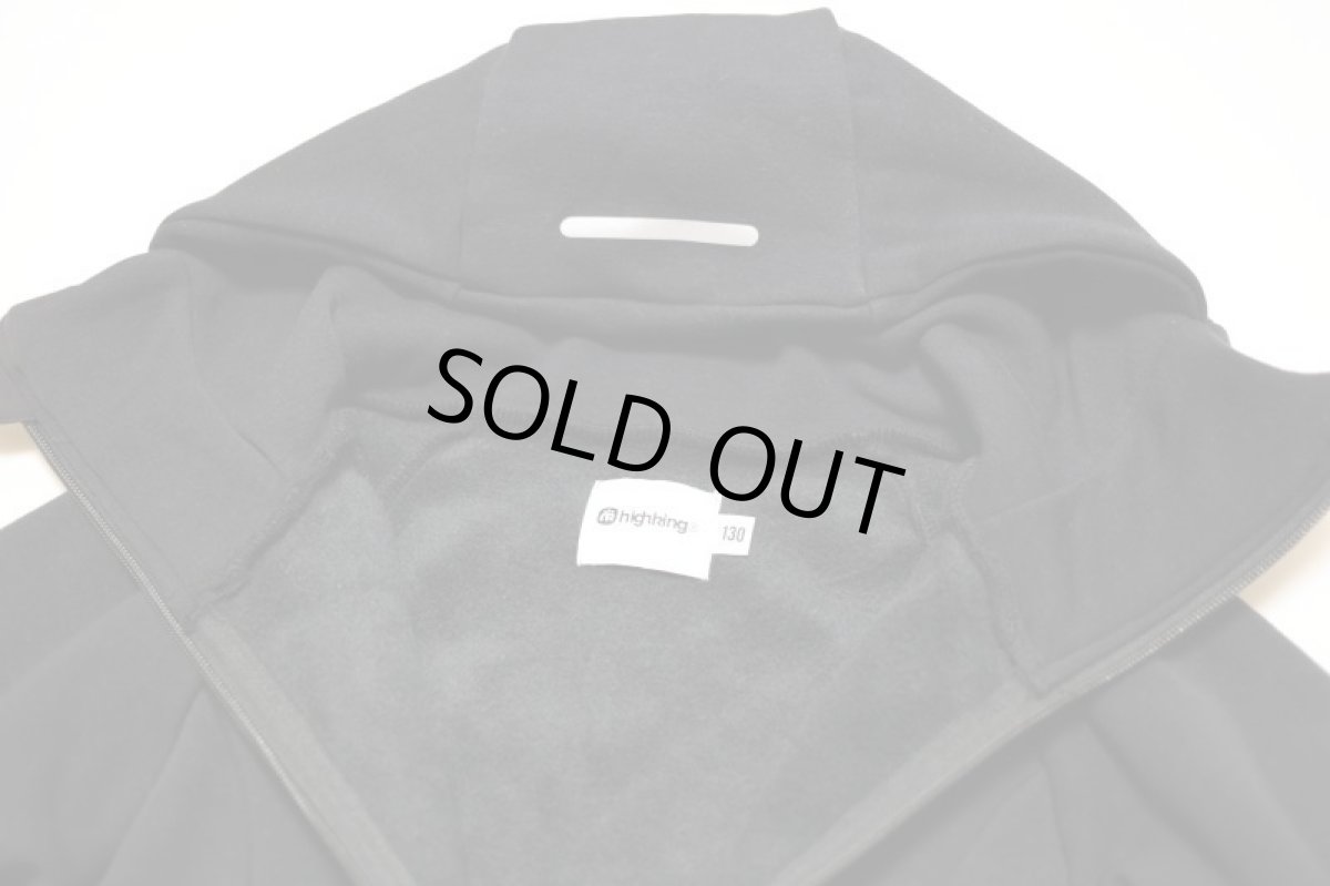 画像5: 【SALE40%OFF】ハイキング キッズ スウエット  HIGHKING stealth foody【100 110 120】 (5)