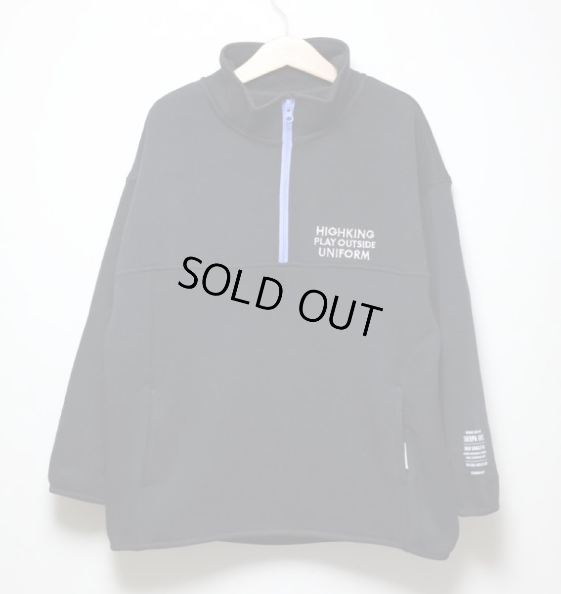 画像4: ハイキング キッズ スウエット  HIGHKING shrpa sweat【100 110 120】 (4)