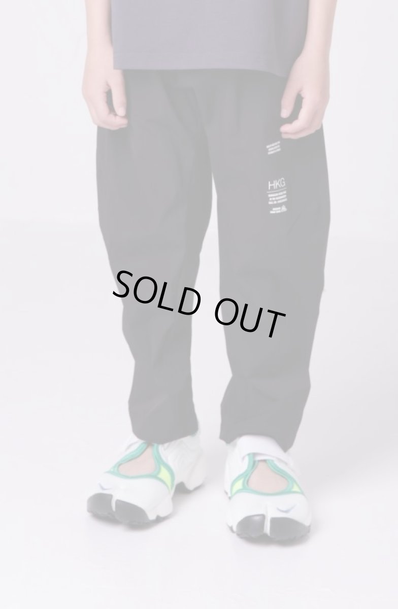 画像1: SALE30%OFF HIGHKING ハイキング comfy pants black 100cm 110cm 120cm (1)
