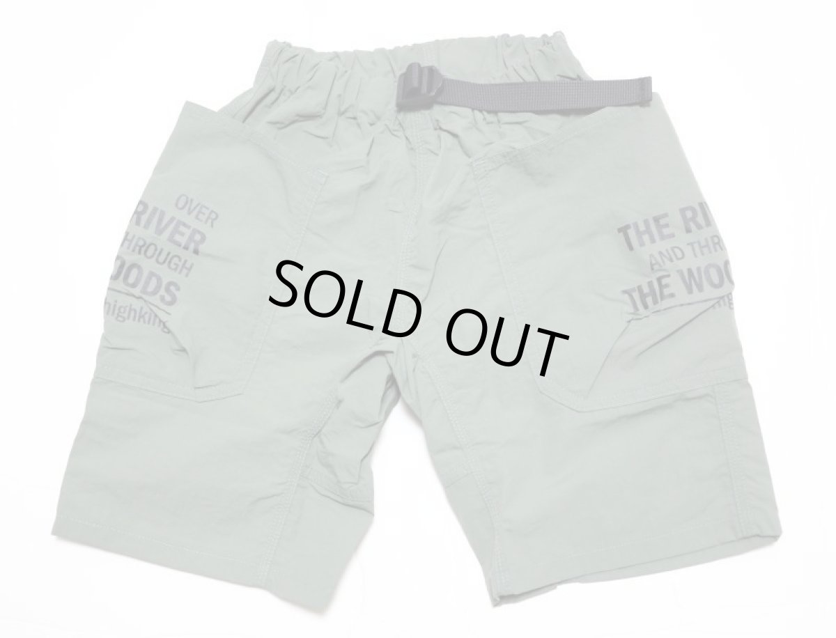 画像6: HIGHKING ハイキング seek shorts khaki 100cm 110cm 120cm (6)