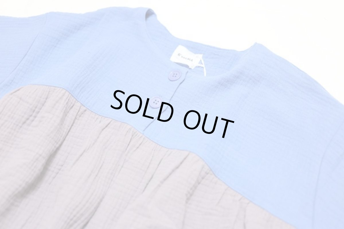 画像5: 6vocaLe セスタヴォカーレ ガーゼアビト BLUE 100cm 110cm 120cm (5)