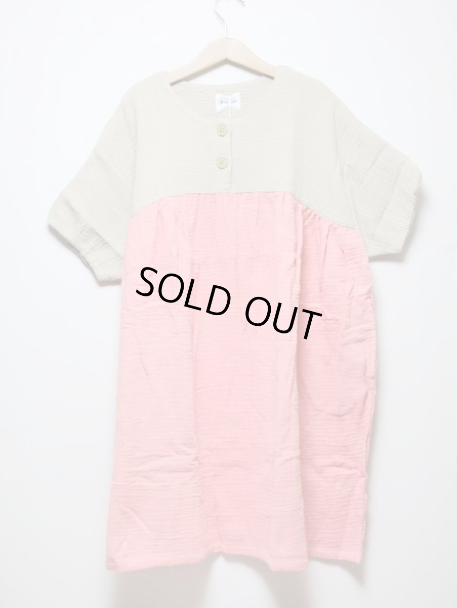 画像2: 6vocaLe セスタヴォカーレ ガーゼアビト BEIGE 100cm 110cm 120cm (2)