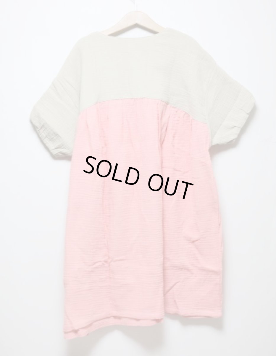 画像3: 6vocaLe セスタヴォカーレ ガーゼアビト BEIGE 100cm 110cm 120cm (3)