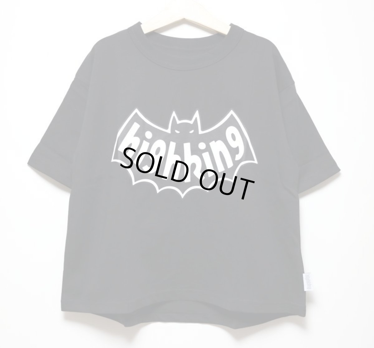 画像4: HIGHKING ハイキング bat short sleeve black 100cm 110cm 120cm (4)