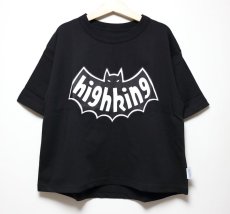 画像4: HIGHKING ハイキング bat short sleeve black 100cm 110cm 120cm (4)