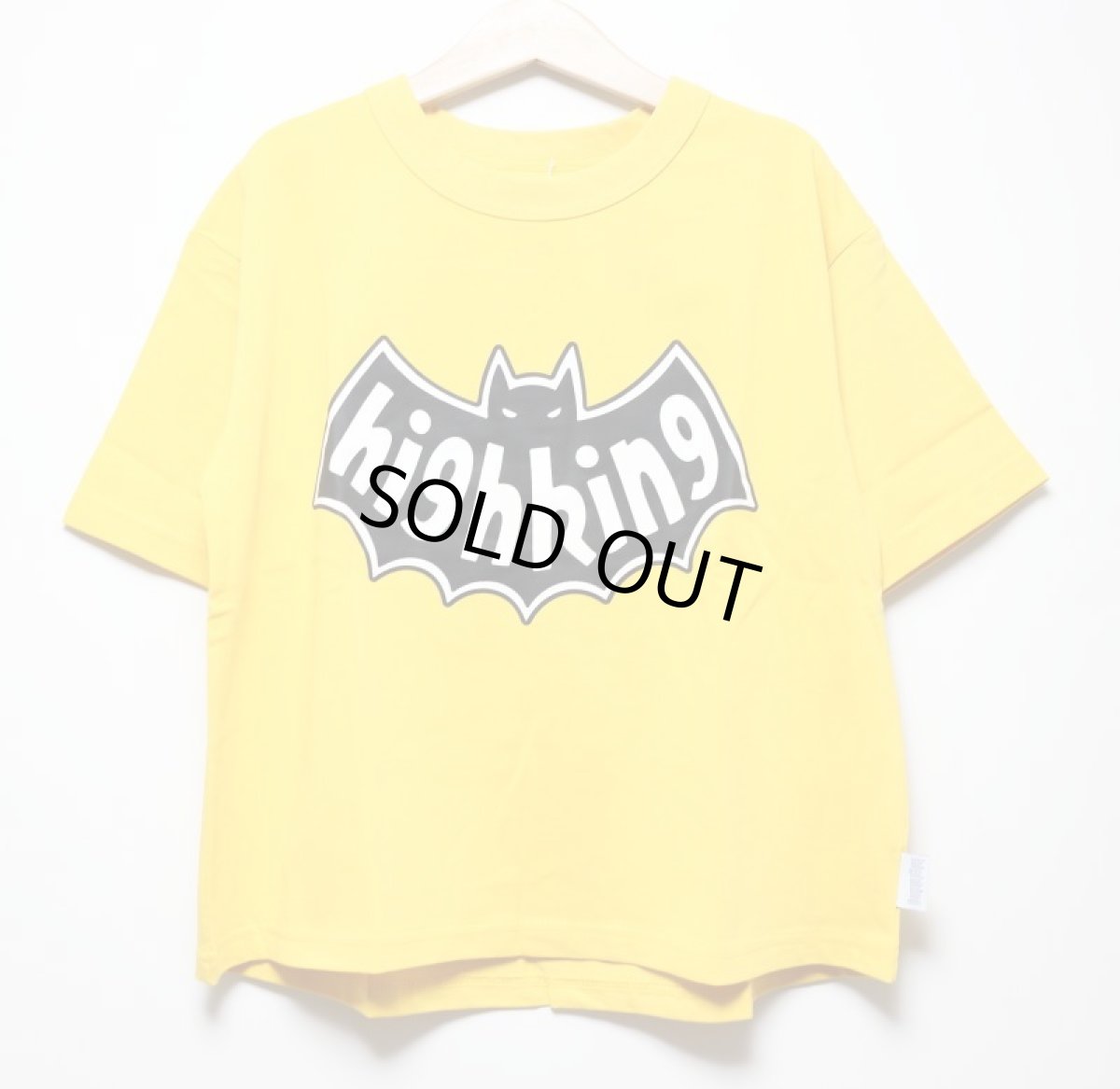 画像3: HIGHKING ハイキング bat short sleeve yellow 100cm 110cm 120cm (3)