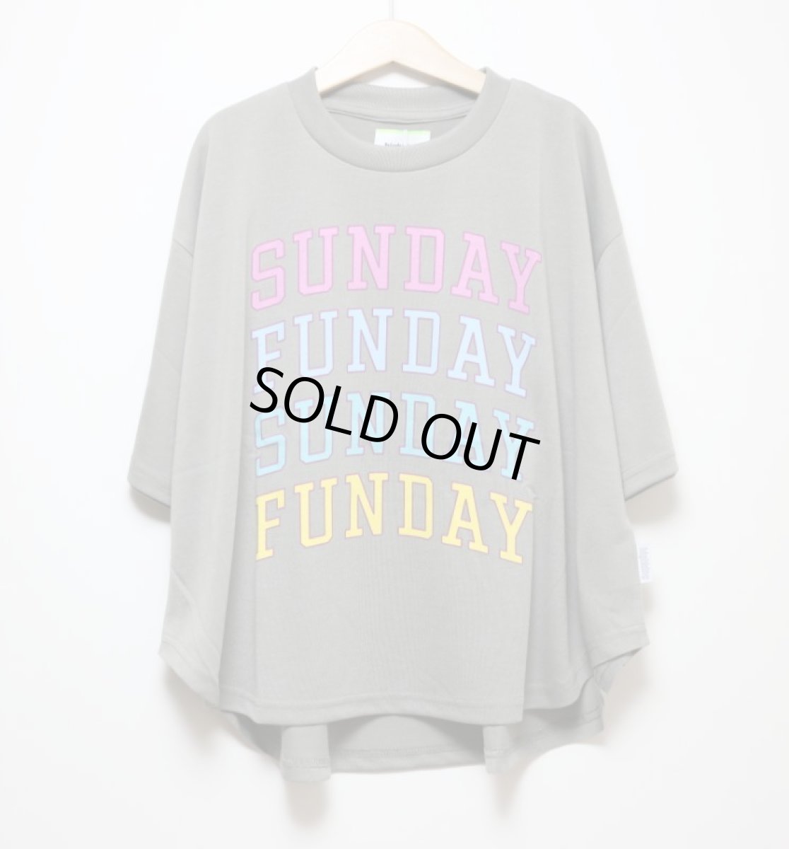 画像5: HIGHKING ハイキング funday short sleeve khaki 100cm 110cm 120cm (5)