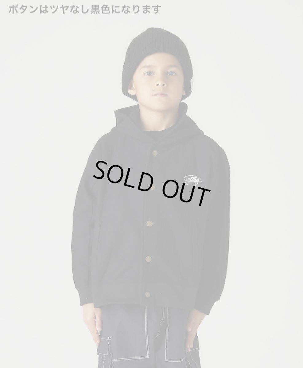 画像1: SALE 20%OFF SMOOTHY/スムージー/キッズ/子供服 スナップパーカー BLACK 90cm 100cm 110cm 120cm 130cm 140cm 150cm 160cm (1)