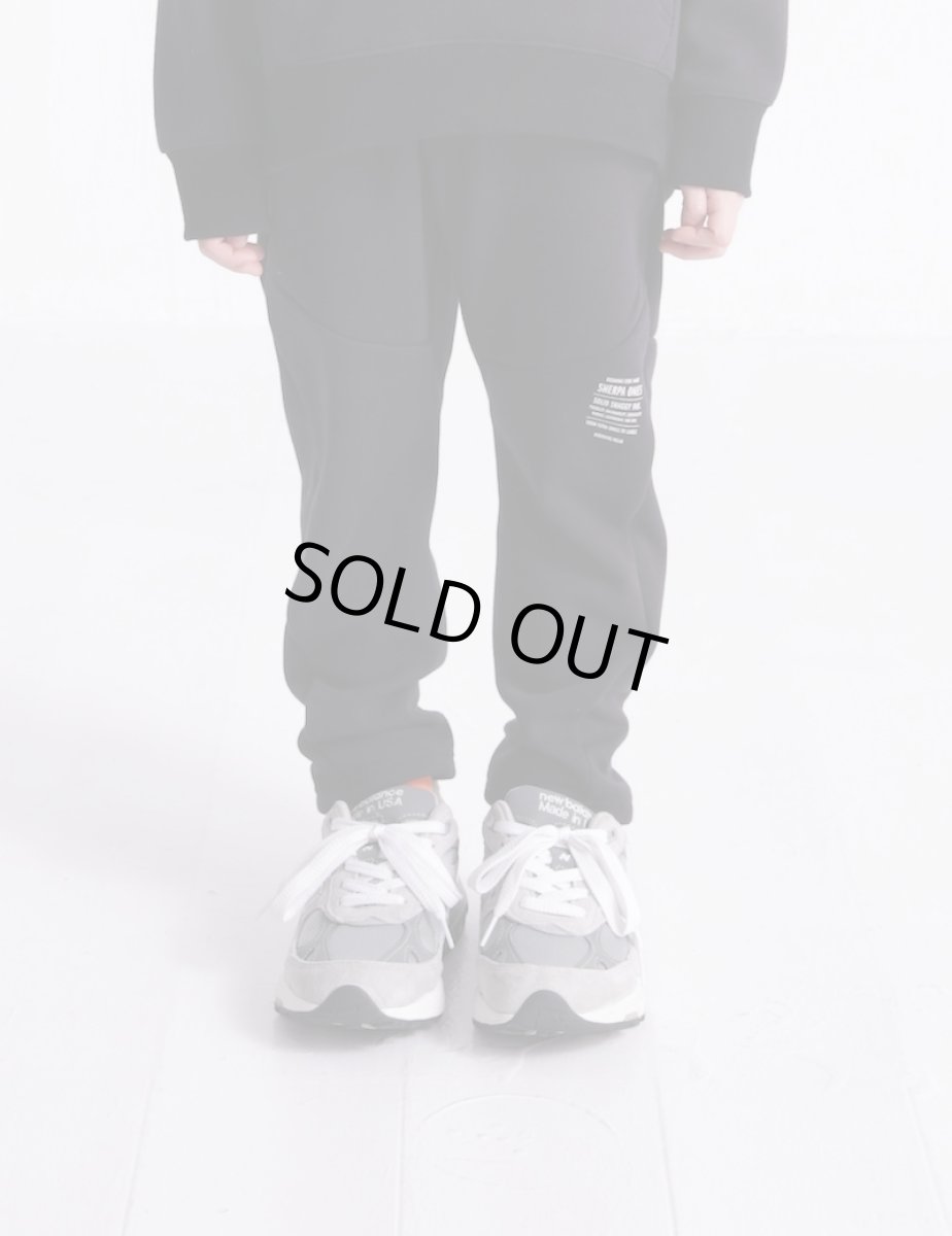 画像1: ハイキング/HIGHKING/キッズ/ジュニア/子供服/メンズ gym pants black 130cm 140cm 150cm 160cm S(170cm) (1)