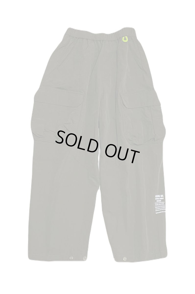 画像1: 【SALE40%OFF】HIGHKING ハイキング  count pants 130cm-170cm (1)