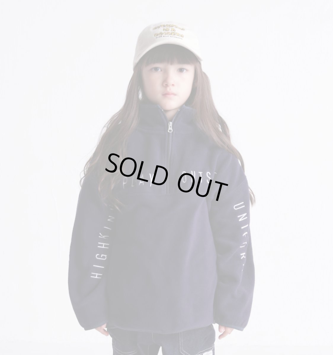 画像1: 【SALE50%OFF】ハイキング HIGHKING outside sweat navy 120cm 130cm 140cm 150cm 160cm 170cm (1)