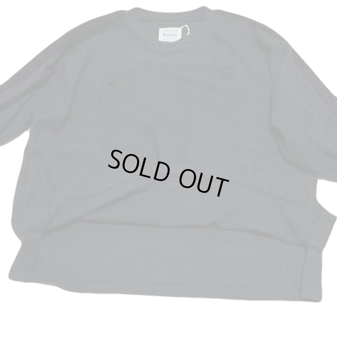 画像9: 6vocaLe セスタヴォカーレ ユニフォルメプル CHACOAL 130cm 140cm 150cm 160cm (9)