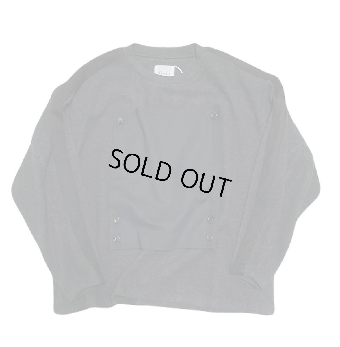 画像5: 6vocaLe セスタヴォカーレ ユニフォルメプル CHACOAL 130cm 140cm 150cm 160cm (5)