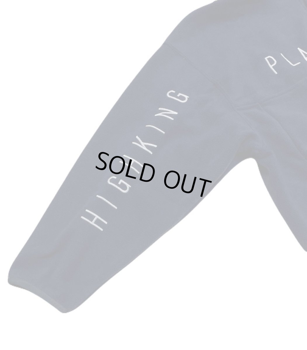 画像10: 【SALE50%OFF】ハイキング HIGHKING outside sweat navy 120cm 130cm 140cm 150cm 160cm 170cm (10)