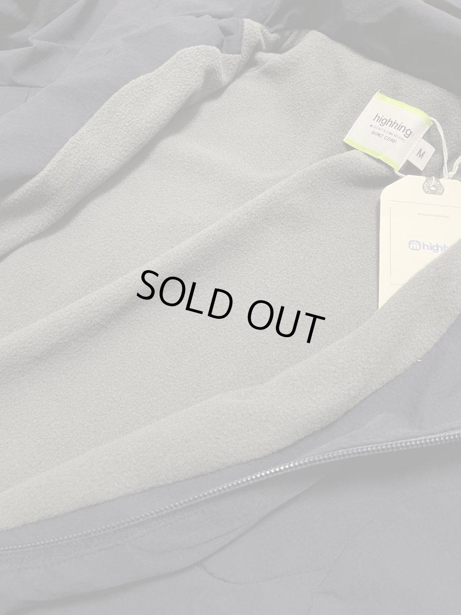 画像9: 【SALE50%OFF】ハイキング HIGHKING axis jacket navy 120cm 130cm 140cm 150cm 160cm 170cm (9)