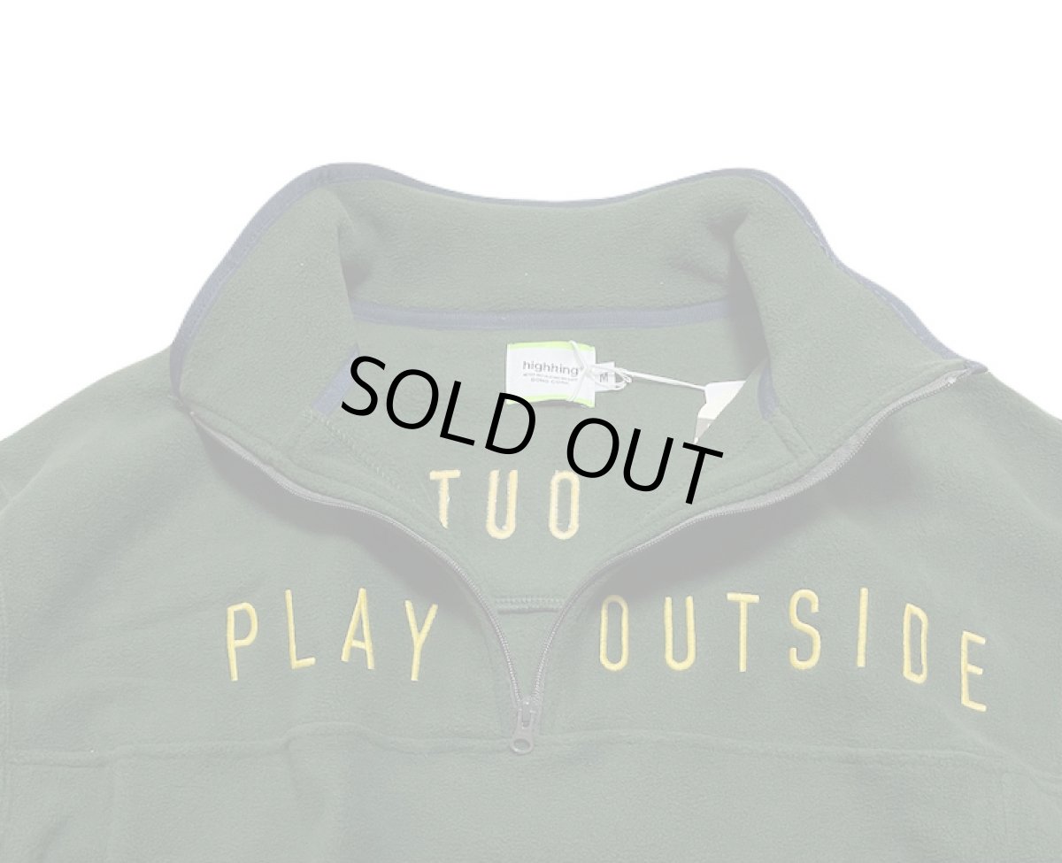 画像7: ハイキング/HIGHKING/キッズ/ジュニア/子供服/メンズ outside sweat olive 120cm 130cm 140cm 150cm 160cm 170cm (7)