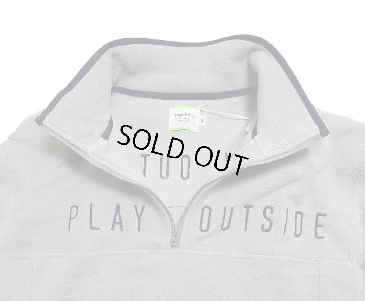 画像6: 【SALE50%OFF】ハイキング HIGHKING outside sweat gray 120cm 130cm 140cm 150cm 160cm 170cm (6)