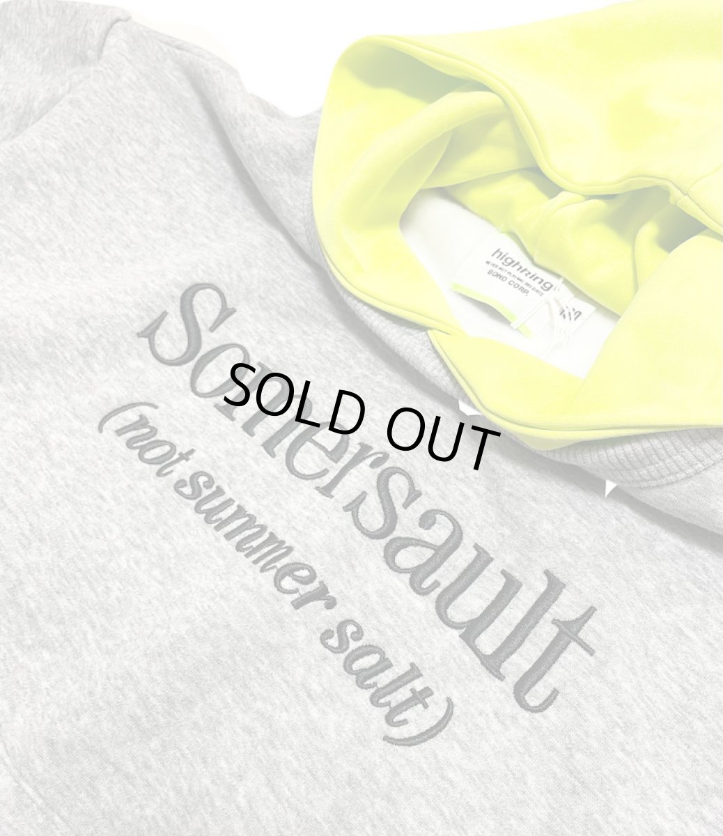 画像7: ハイキング/HIGHKING/キッズ/ジュニア/子供服/メンズ shrpa hoody gray 130cm 140cm 150cm 160cm S(170cm) (7)