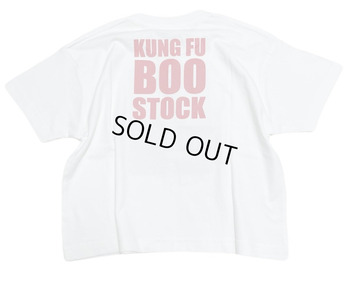 画像4: BOOSTOCK ブーストック KUNGFU Tシャツ WHITE (110cm〜170cm) (4)