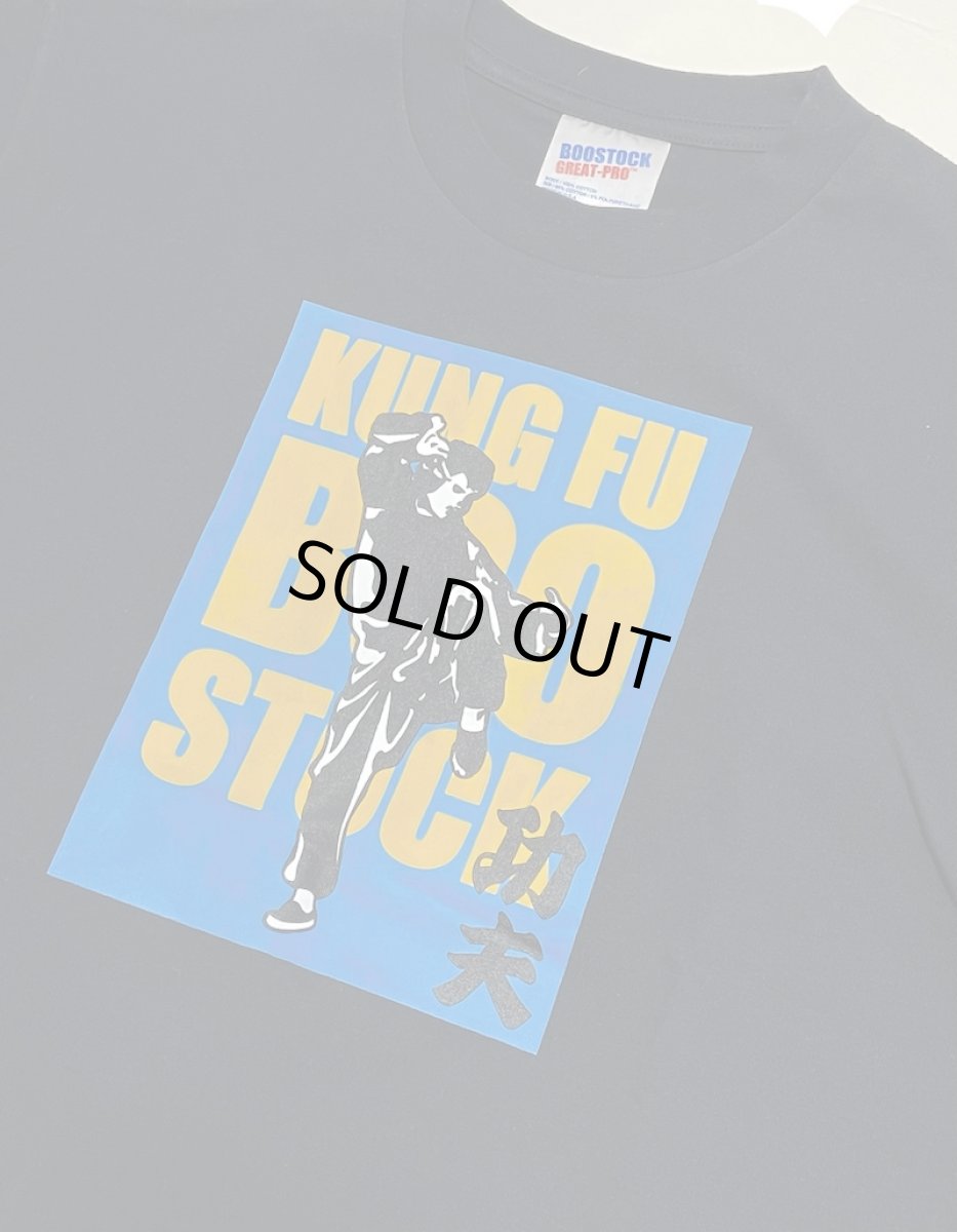 画像3: BOOSTOCK ブーストック KUNGFU Tシャツ BLACK (110cm〜170cm) (3)