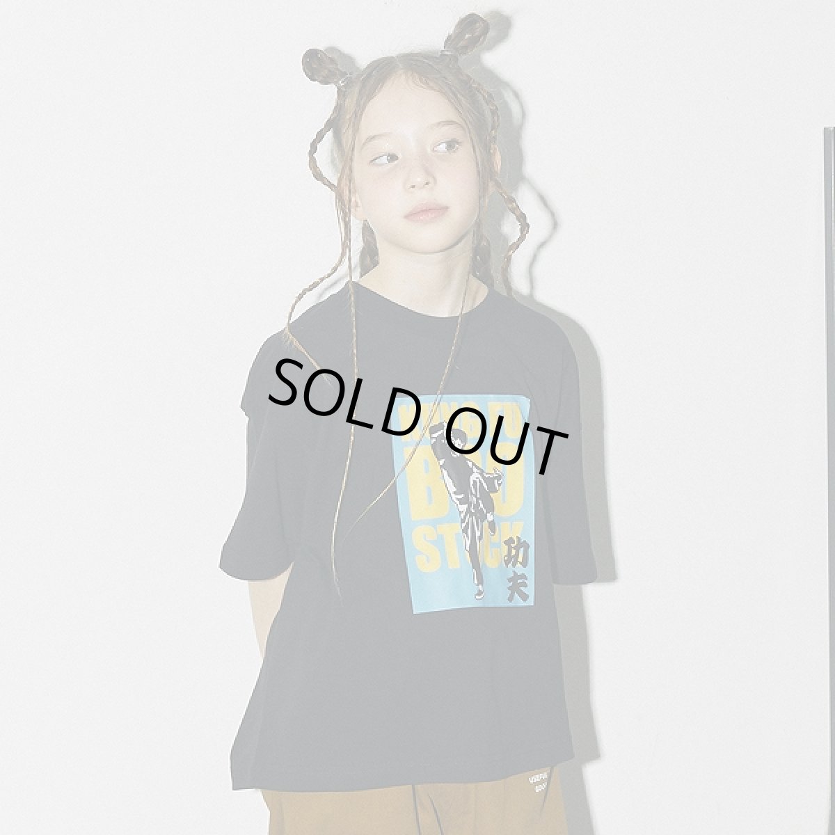 画像1: BOOSTOCK ブーストック KUNGFU Tシャツ BLACK (110cm〜170cm) (1)